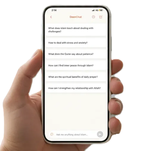 DeenPost App Feature: Quran & AI Quran Chat