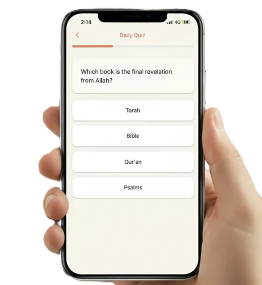 DeenPost App Feature: Islamic Quiz & Daily Hadith