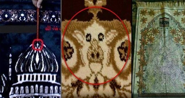Inappropriate Pictures On Prayer Mats, Animal, and Designs.