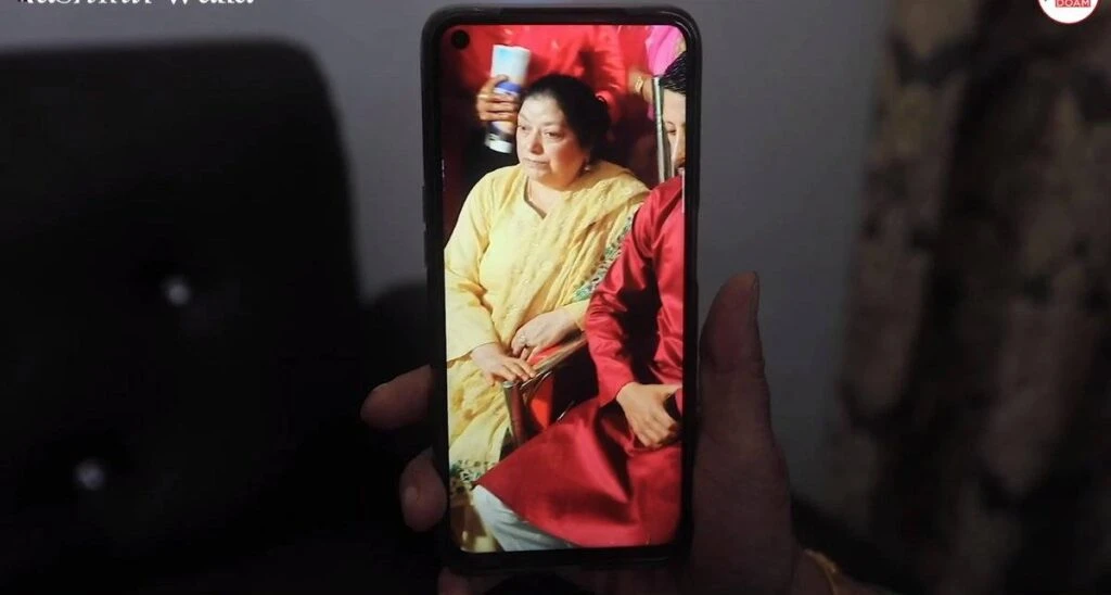 Kashmiri Mother 45 killed in front of her son